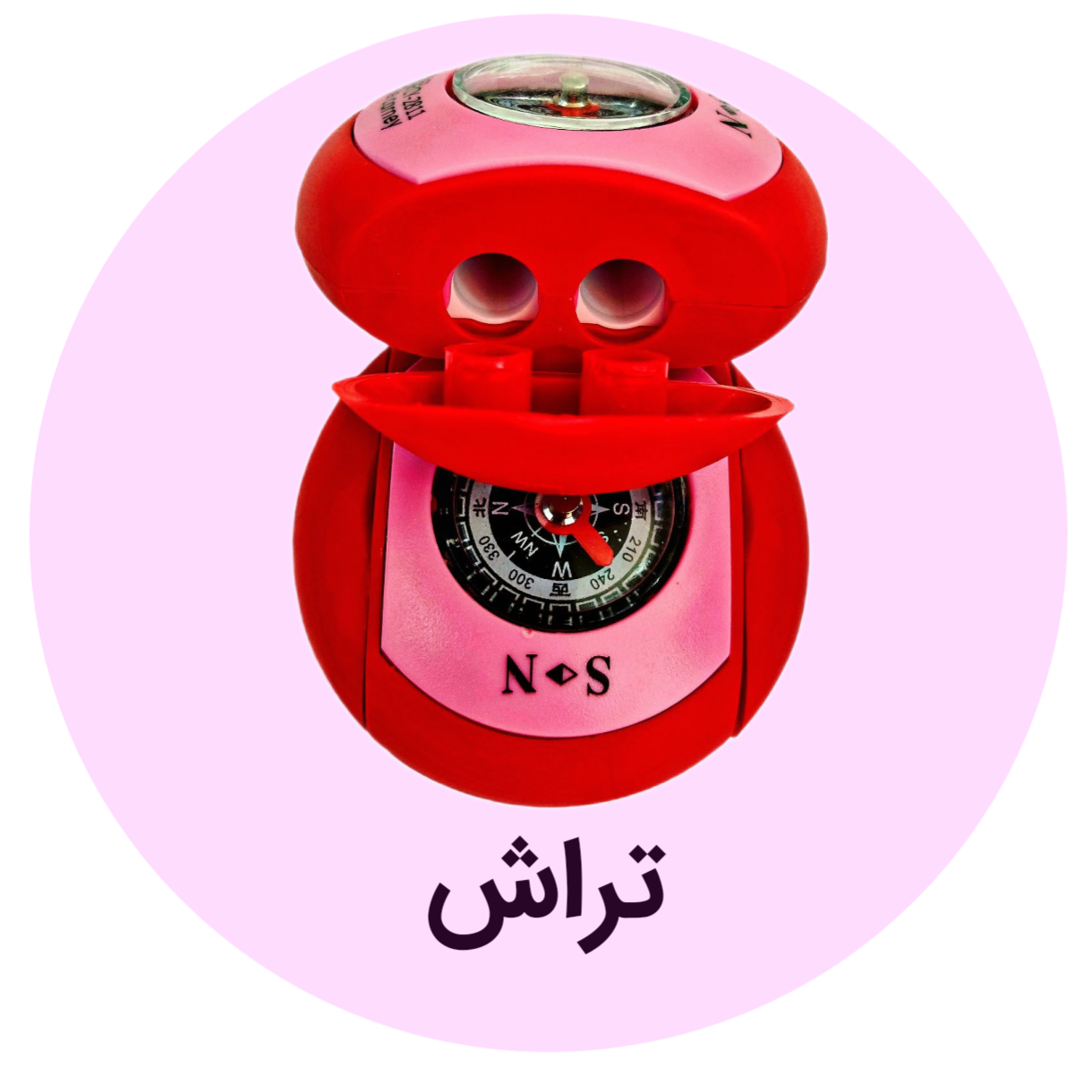 تراش های فانتزی