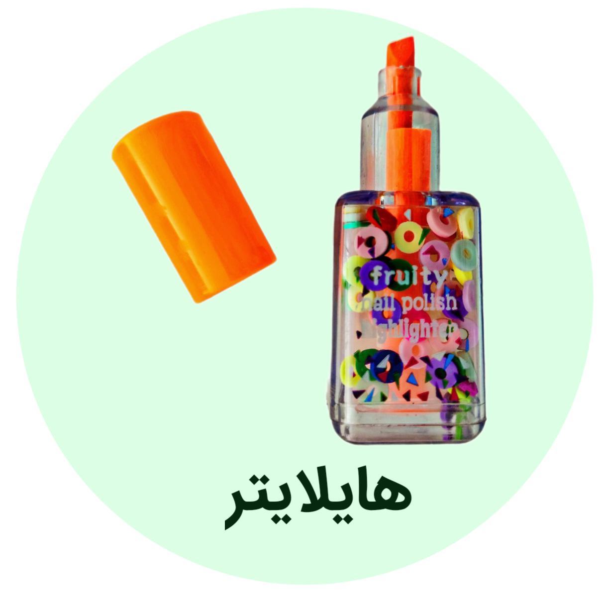 تبلت
