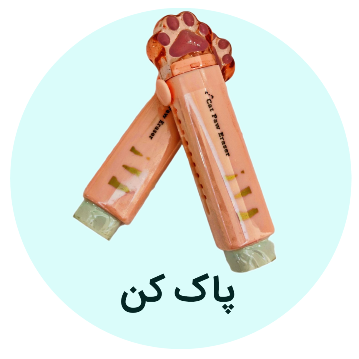 پرینتر و اسکنر