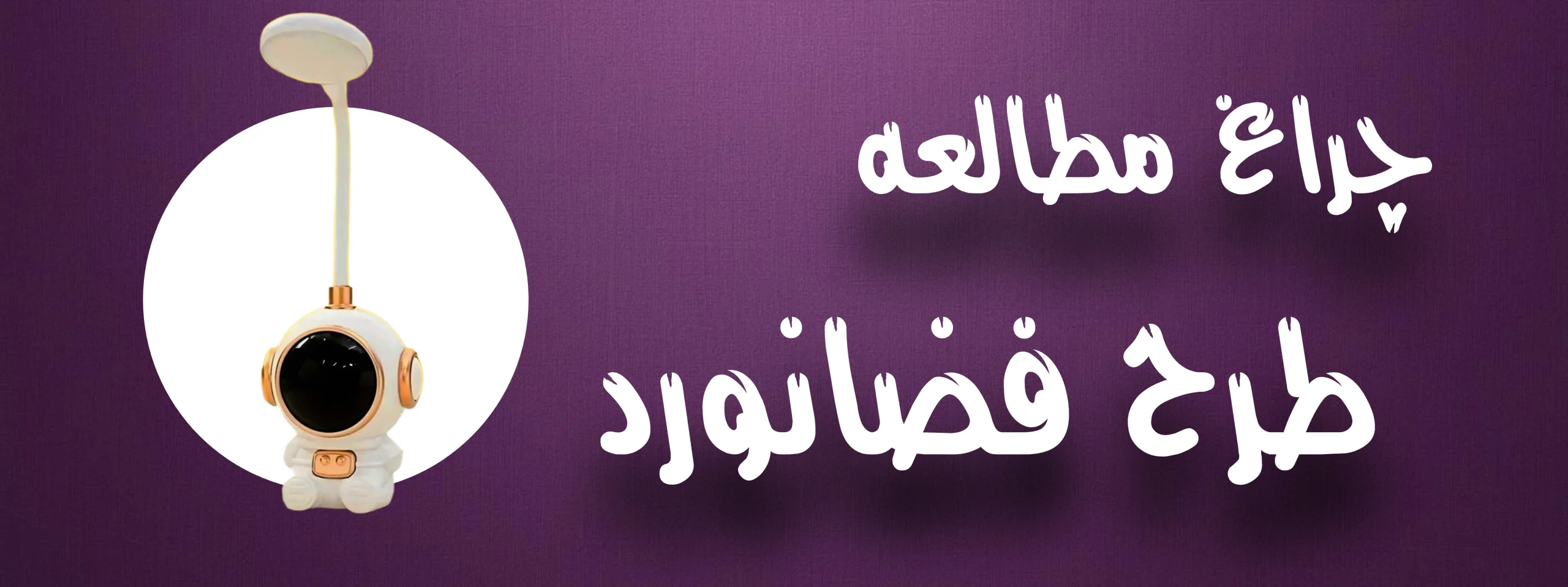 انواع ساعت هوشمند اپل