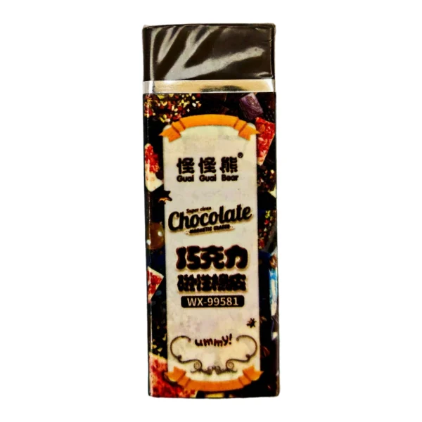 پاک کن مگنتی شکلاتی معطر با رایحه شکلات - تصویر 3