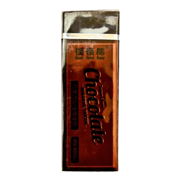 پاک کن مگنتی شکلاتی معطر با رایحه شکلات - تصویر 4