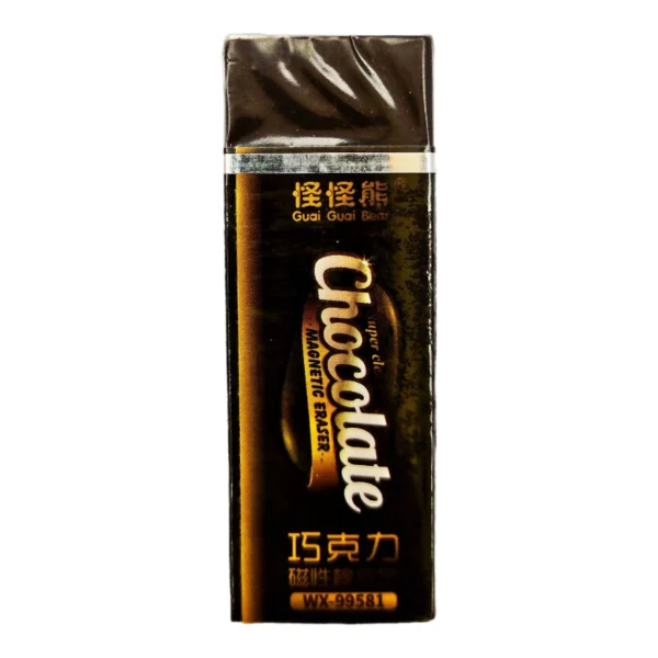 پاک کن مگنتی شکلاتی معطر با رایحه شکلات - تصویر 5